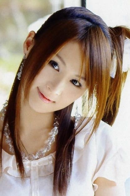 yu kobayashi